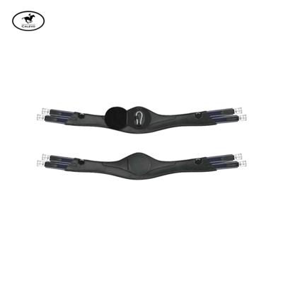 Passier - Ledersattelgurt mit breitem Gurtzentrum - lang -- CALEVO.com Shop