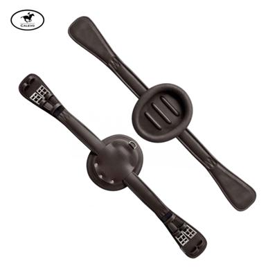 Prestige - Leder Kurzgurt RP DRESSAGE  A152 -- CALEVO.com Shop