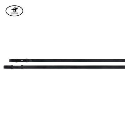 Passier - Kandarenz�gel CALEVO.com Shop