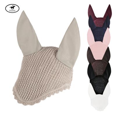 Eskadron - Fliegenkopfschutz REGULAR CALEVO.com Shop