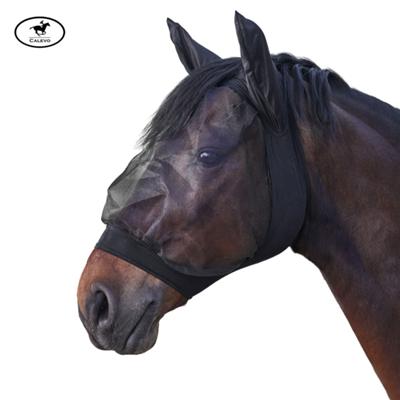 Waldhausen- Fliegenschutzmaske Skinny CALEVO.com Shop