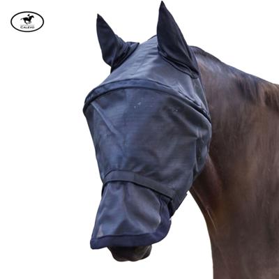 Waldhausen - Premium Fliegenmaske SPACE -- CALEVO.com Shop