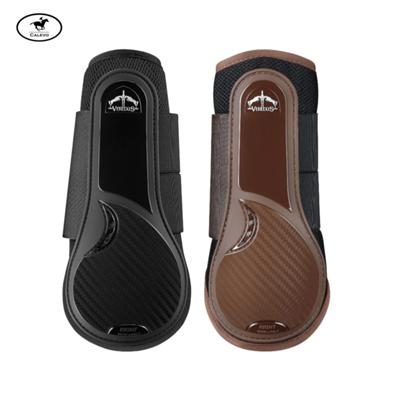 Veredus - TRC VENTO Hind High - Gamaschen Hinten CALEVO.com Shop