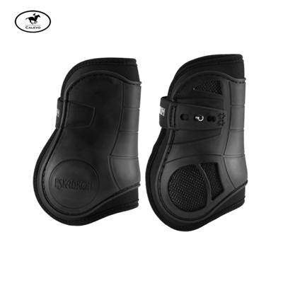Eskadron - Gamaschen AIR COMPACT hinten -- CALEVO.com Shop
