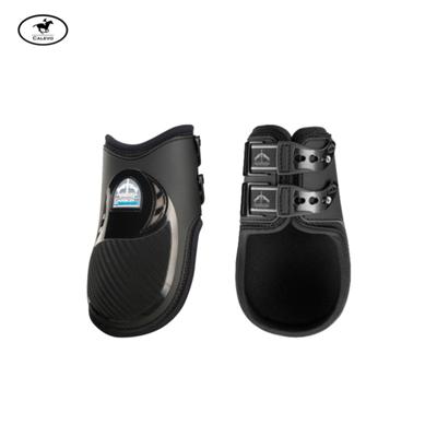 Veredus - Carbon Gel VENTO Streichkappen hinten -- CALEVO.com Shop