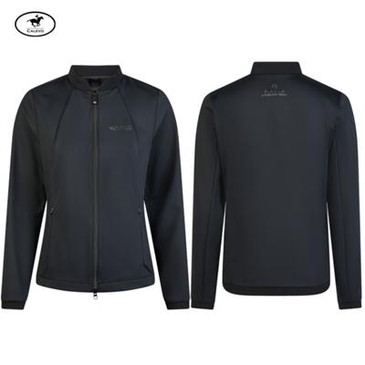 Pikeur - Damen Fleece Jacke 1040 Athleisure - SUMMER 2026 -- CALEVO.com Shop