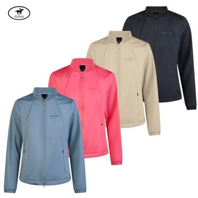 Pikeur - Damen Fleece Jacke 1040 Athleisure - SUMMER 2026 CALEVO.com Shop