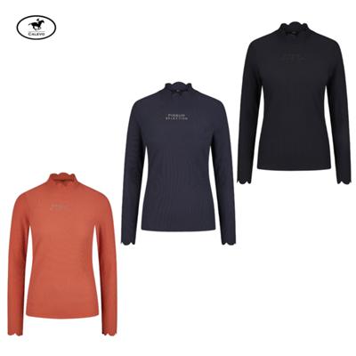 Pikeur - Damen Rip Shirt 8285 SELECTION - HW 2025 CALEVO.com Shop