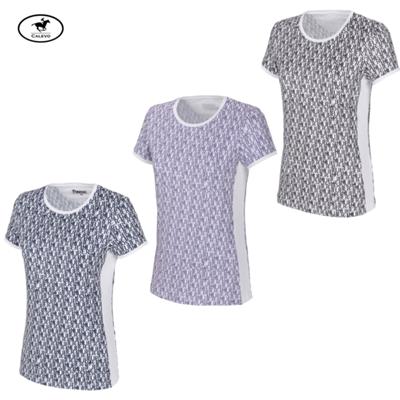 Pikeur - Damen Funktions Shirt VILJA - SUMMER 2022 CALEVO.com Shop