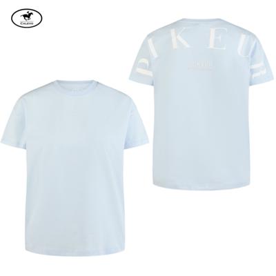 Pikeur - Damen Oversize Shirt 1244 Athleisure SUMMER 2026 -- CALEVO.com Shop