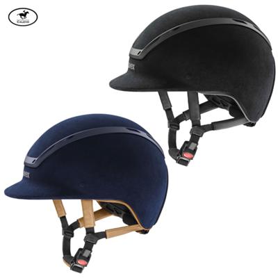 Uvex - Reithelm EXXEED CLASSICAL -- CALEVO.com Shop