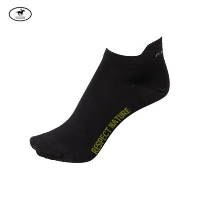 Pikeur - Sneakersocken RPN - SUMMER 2023 -- CALEVO.com Shop