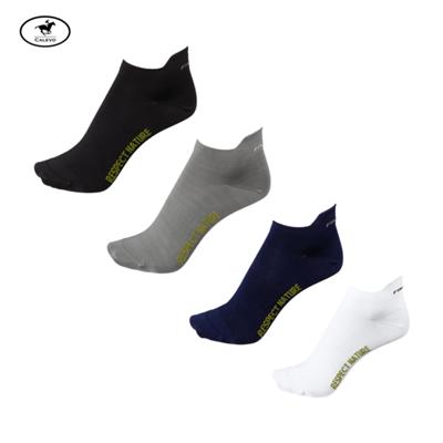 Pikeur - Sneakersocken RPN - SUMMER 2023 CALEVO.com Shop