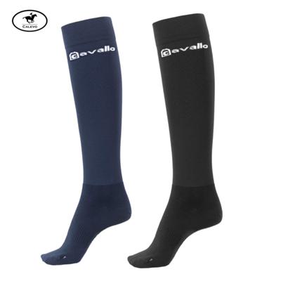 Cavallo - 3er Pack CAVALLOGO SOCKS CALEVO.com Shop