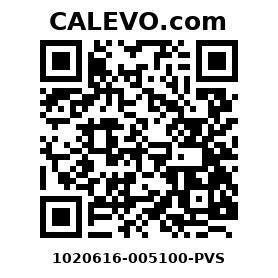 Calevo.com Preisschild 1020616-005100-PVS