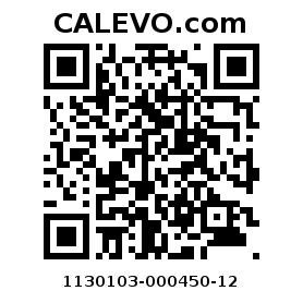 Calevo.com Preisschild 1130103-000450-12