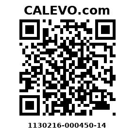 Calevo.com Preisschild 1130216-000450-14