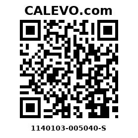Calevo.com Preisschild 1140103-005040-S