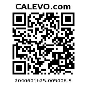 Calevo.com Preisschild 2040601h25-005006-S